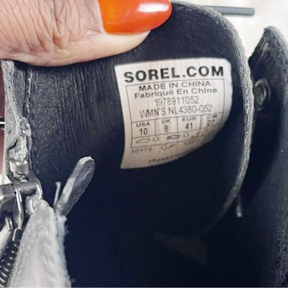Sorel Joan Uptown Lace‎ Up Leather Wedge Bootie Round Toe Quarry Gum Size 10 - Picture 9 of 9